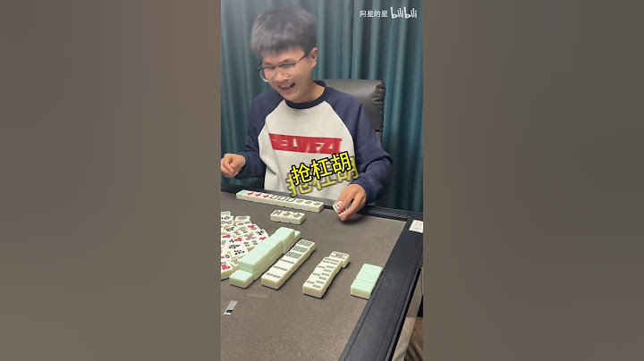 差点就让他的奸计得逞了