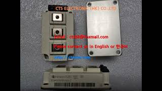 BSM300GB120DLC