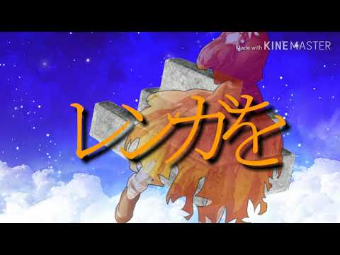 【手抜きPV】