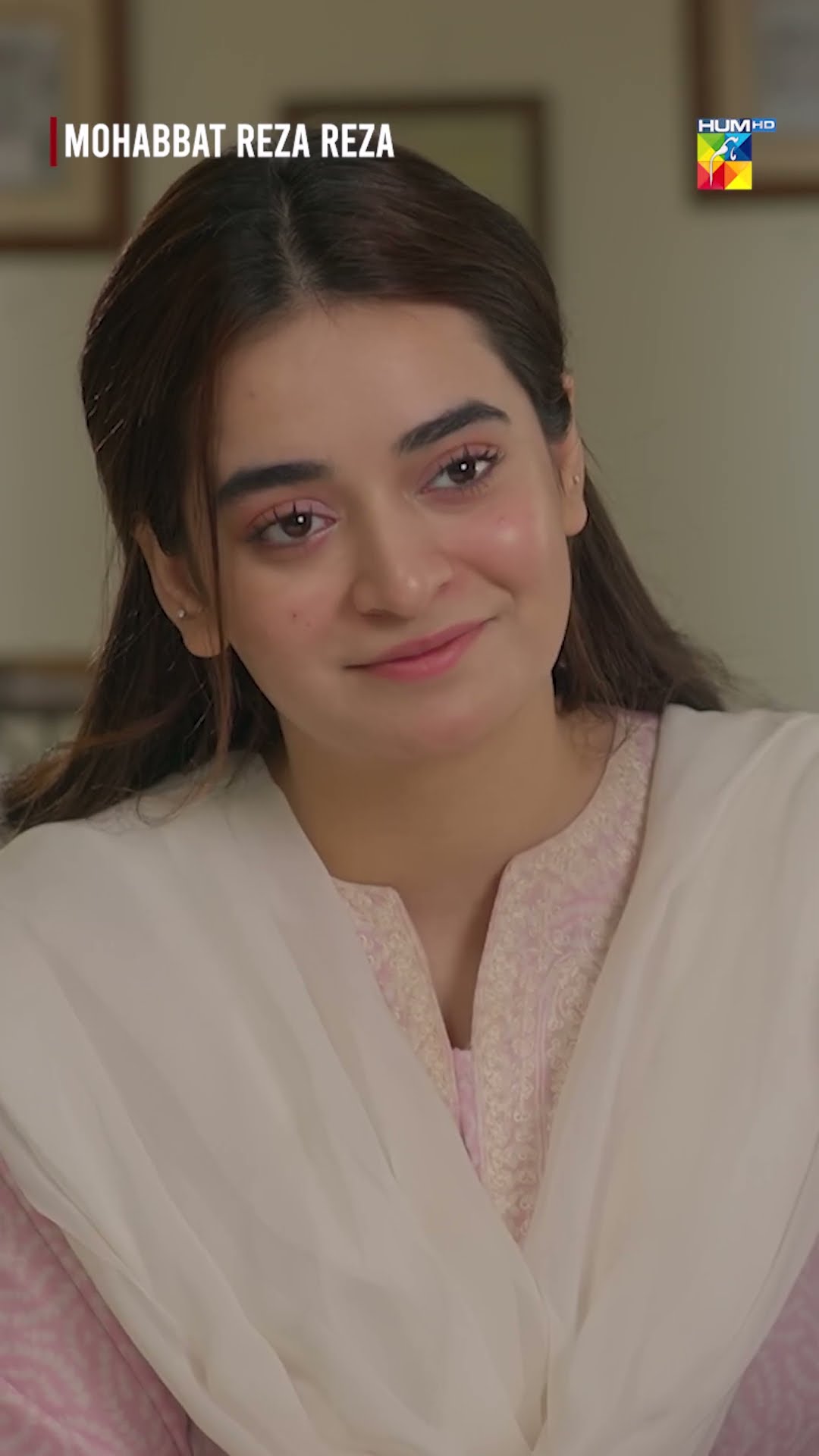 Mere Nawase Ka Kiya Naam Rakha...? #shorts #viralvideo #mohabbatrezareza #humtv