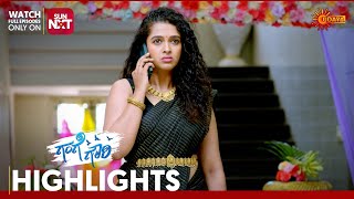 Gange Gowri - Highlights | Full EP free on Sun NXT |17 May 2024 | Udaya TV screenshot 5