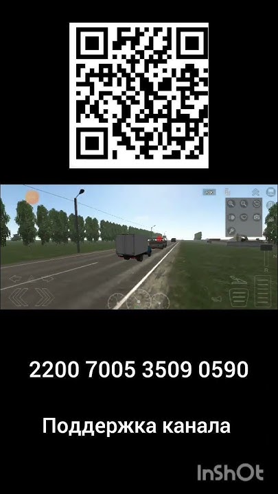 купил газель, поехал развозить продукты - YouTube