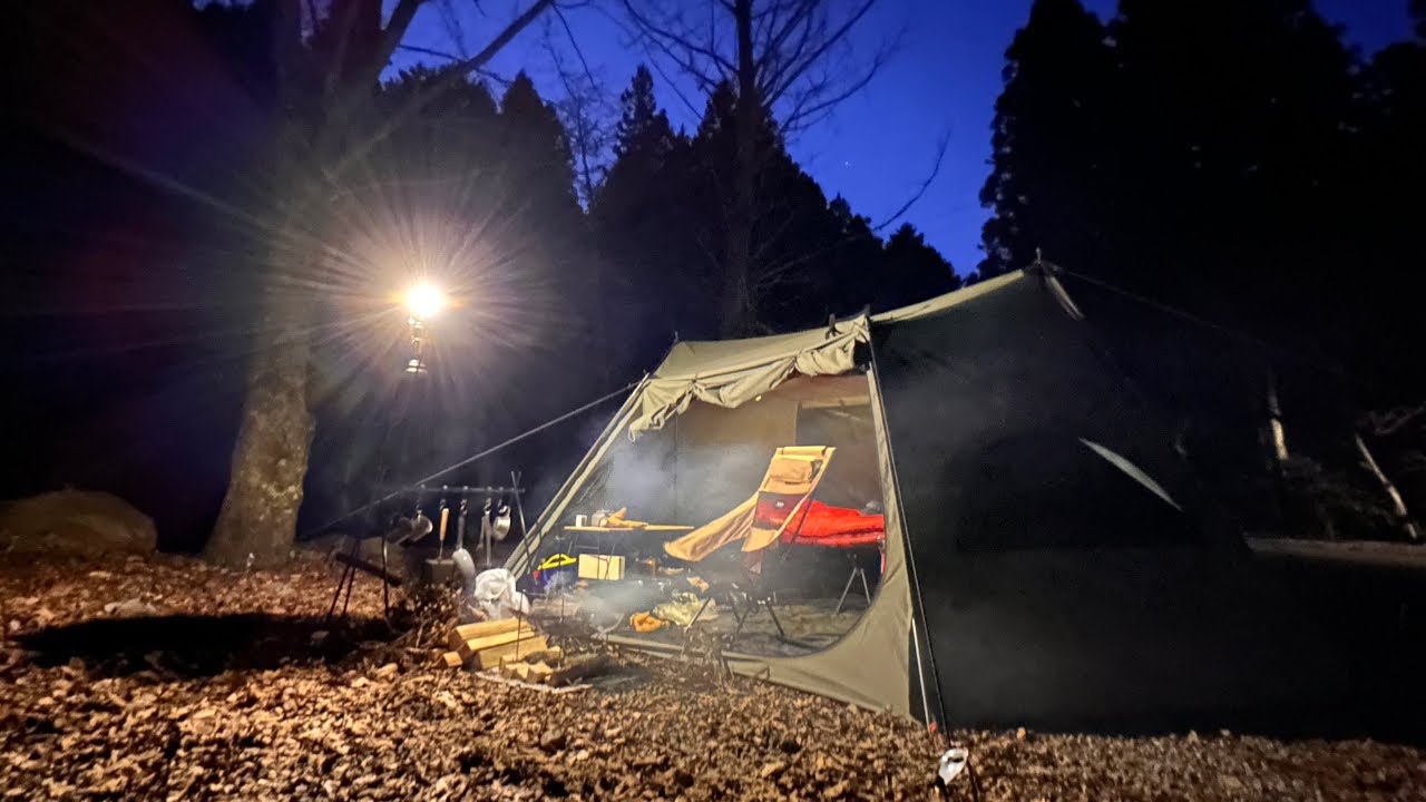 これが私のはじめてのソロキャンプ