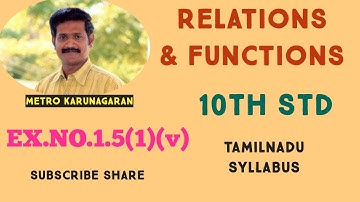 10th Std Maths Ex.1.5(1)(v) f(x)= 4x^2-1, g(x)= 1+x find fog and gof. Check whether fog = gof