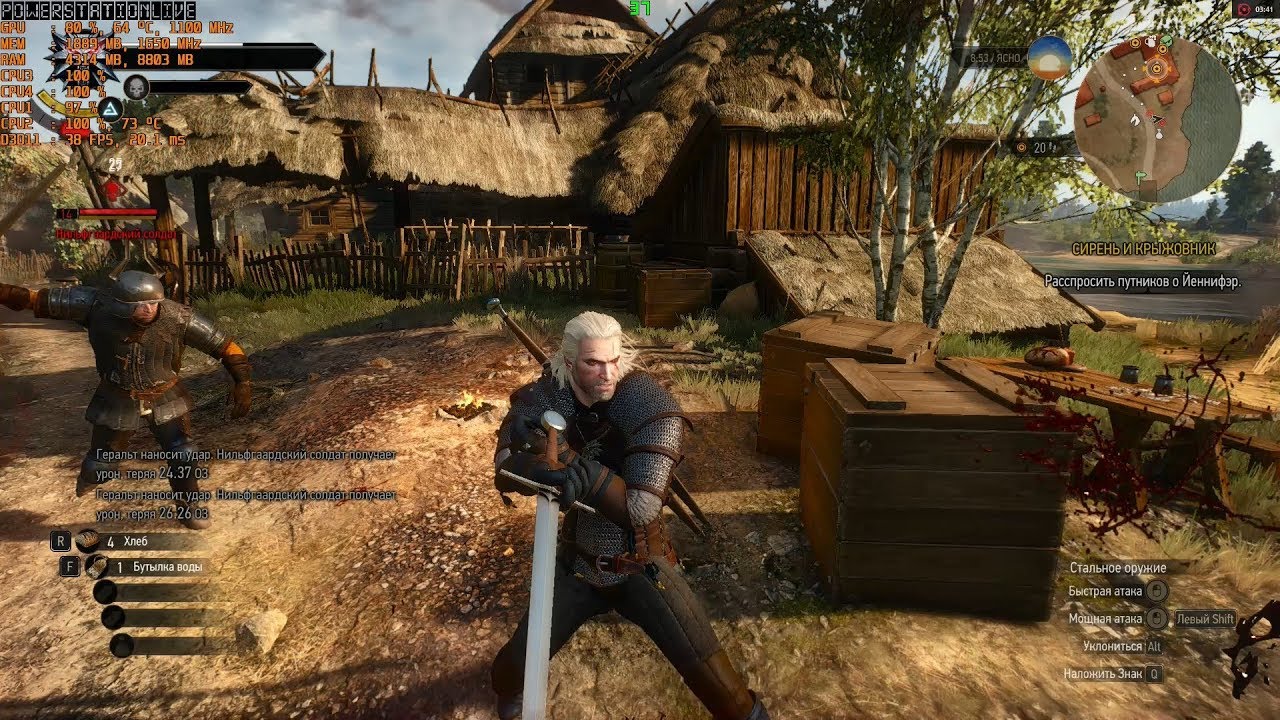 Тест Ведьмак 3 на Xeon E5440 + AMD HD7970 или Q9550 + R9 280x