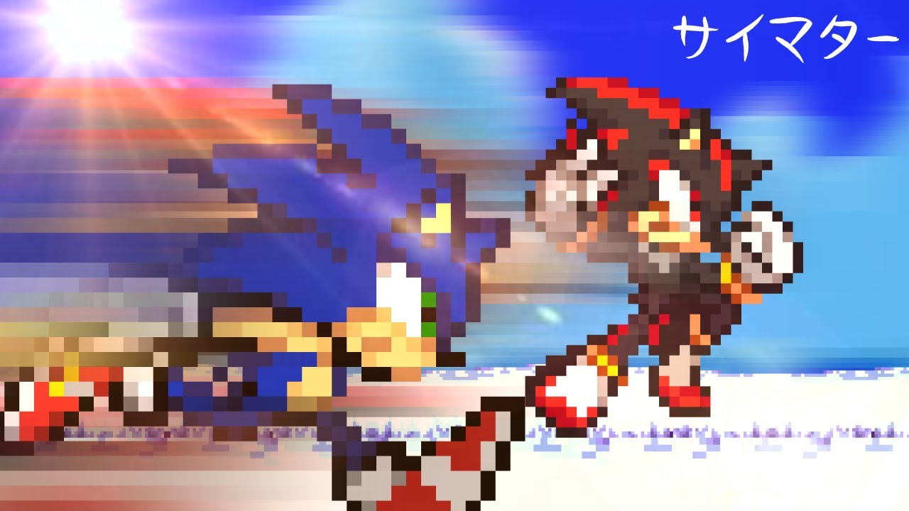 Sprite Star aka Spar on X: New stream means new redesigns! Now we have Metal  Sonic, Rouge, Shadow and Jet! Sonic's rivals all wear cloaks/ponchos huh?  #PixelArt #SonicTheHedgehog  / X