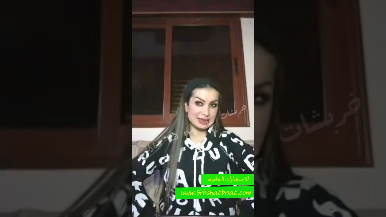 الزهرة الى الحمل وابراج ح يتغير حالها واحوالها