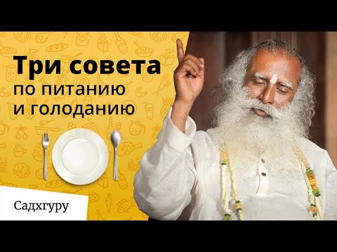 Как питаться, чтобы быть энергичным и никогда не заболеть раком