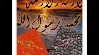 Video Download