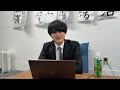 アイデア官僚によると、YouTuberは「サル」らしいです