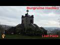 Burgruine Hachen NRW #exploring #explore #nrw #uhd #4k #abandoned #abandonedplaces