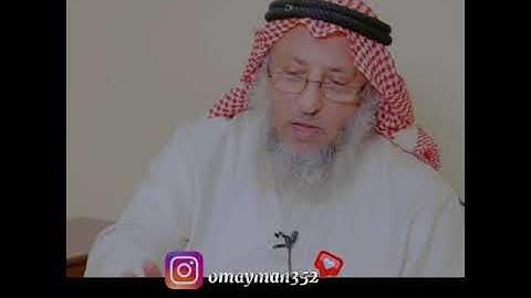 حكم قراءة سورة البقرة كل يوم