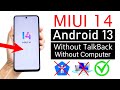 Miui 14 frp bypass without talkback2023 latest update no pc  new method