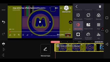 how to make lost effect on kinemaster