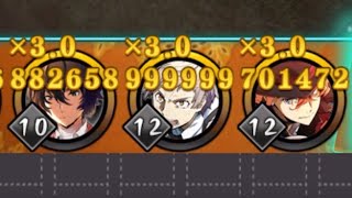 1 MILLION DMG !! | Bungo Stray Dogs: Tales of The Lost Gameplay