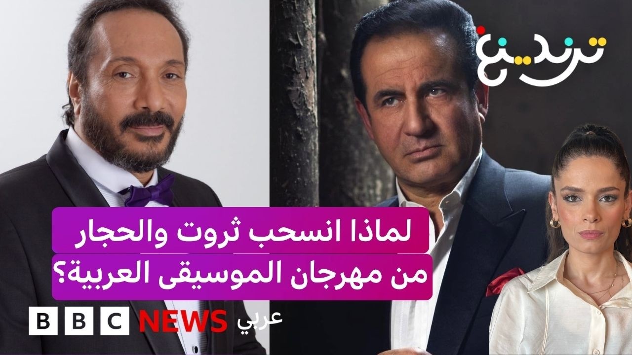 ������ ������ ����� �� ������ �������� ������� �������� ���� ��� ������� ������� ��� ������ ����
 - نشر قبل 9 دقيقة
