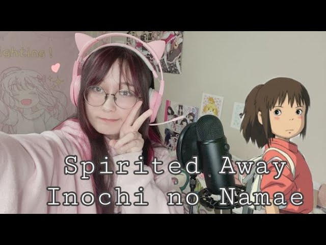 Spirited away 千と千尋の神隠し - Inochi no Namae❀いのちの名前 Music Box Cover by Himechin