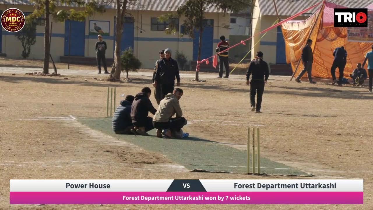 MDC Club Cricket Tournament ||  Maneri || Power house vs Forest Dept.  || LIVE