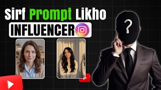 How To Create Realistic AI Influencer | Google Flow Beta Full Guide screenshot 5