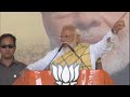 PM Shri Narendra Modi addresses public meeting in Jhargram, West Bengal : 06.05.2019