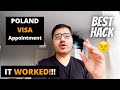 HOW TO BOOK POLAND VISA APPOINTMENT| NO AGENT REQUIRED!!| FILLING POLAND VISA APPLICATION FORM