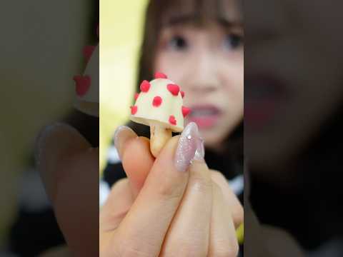 激レア 相方のきのこの山にまさかの こんなの見たことない きのこの山 Shorts 