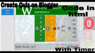 How to create online quiz in blogger with score and timer|html code for quiz #blogger