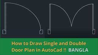 Door Plan in AutoCAD II How to Draw Door in AutoCAD