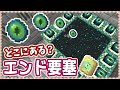 【マイクラ】これで簡単!エンド要塞の見つけ方&攻略方法を徹底解説 Part.15【実績全解除の旅】