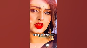 Introducing the "VitaWear SmartBand," a next-generation wearable gadget🎉 #maxs rahul