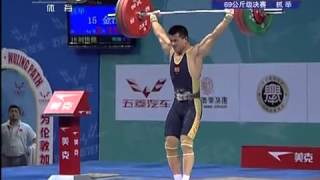 Chinese Weightlifting Nationals 2012: Men's 69kg Snatch
