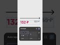 Гайд для начинающих по Auto Layout в Figma (Часть 1)