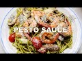 Pesto Sauce 青酱～意大利粉 超级简单的Pesto Sauce食谱如下