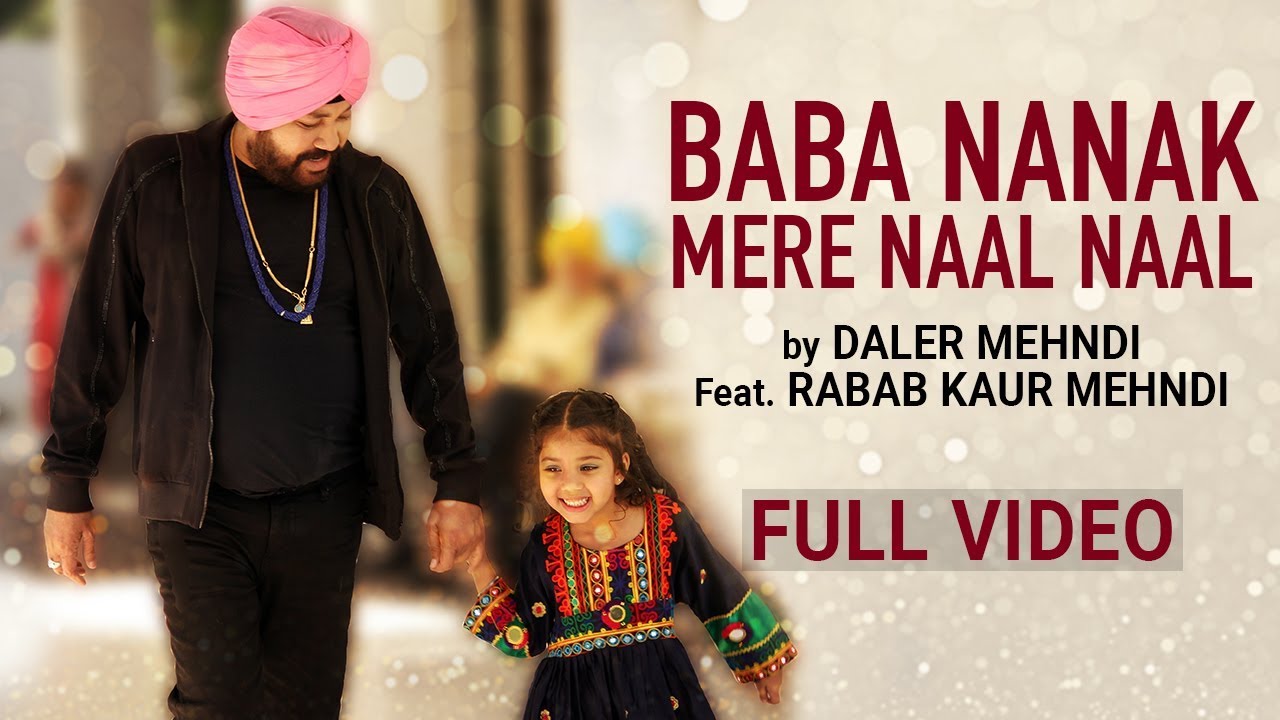 Baba Nanak Mere Naal Naal