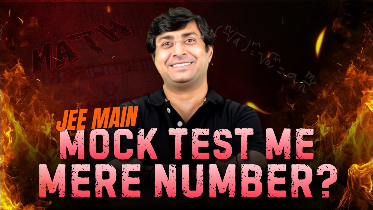 Mere Numbers JEE Main Mock Test me mere number | JEE Main 2026 | GB Sir - YouTube