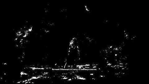 Canny edge detection in shelob memory video