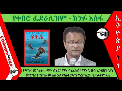 ቪዲዮ: SLAM እና Burevestnik: ከማን ጀርባ ነው?