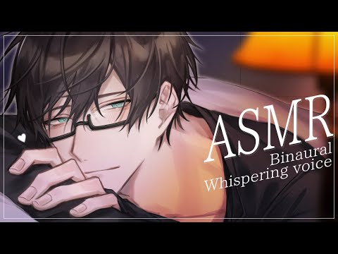 【ASMR / 女性向け】木曜日おつかれさまの会【Binaural / 水スライム・咀嚼音・耳かき・タオル・オイルマッサージ・囁き】