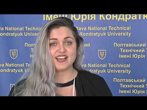 ІРТ Полтава: Конференція ІРТ Полтава: Конференція