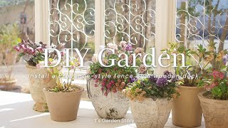 《DIYガーデン》ウッドデッキをお花に囲まれた癒しの空間へリフォーム《T's Gardenのガーデニング》