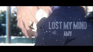 Kyoukai no Kanata - AMV (IC)