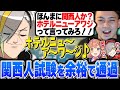 歌衣メイカ