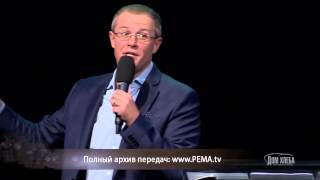 видео: Проповедь Александра Шевченко  картинка: Проповедь Александра Шевченко