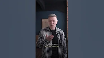 Проверь плохой ли у тебя бухгалтер налоги бухгалтер 