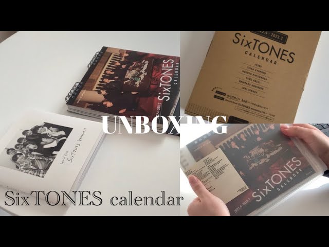 【ジャニオタ】SixTONESカレンダー開封|特典&カレンダー収納