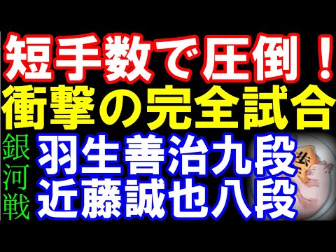 アユムページ アユムページ 元奨励会員アユムの将棋実況 (@ZpikT1) / X