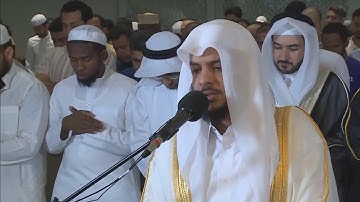 القارئ هيثم الدخين وما تيسر من سورة التوبة II من تراويح ليلة 13 رمضان 1440ه‍