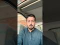 Tumhary demagh me gobar😂😁🤣 #funnyshorts #funny #trending #viral #youtubeshorts