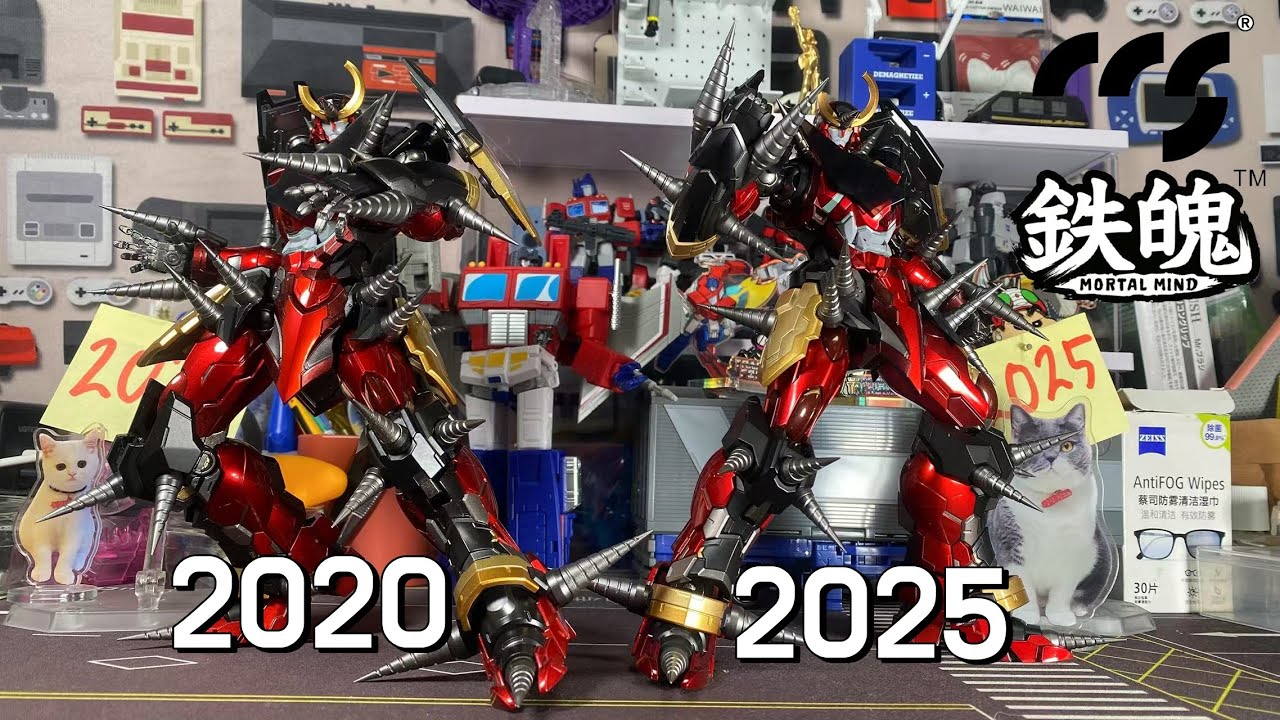 CCS TOYS]MORTAL MIND GURREN LAGANN 2020 vs 2025 - YouTube