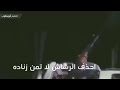 شيلة جيش هتلر شيلات وناكل الرجال ماناكل العيشه شيلات عتيبه حماسيه2022 شيلة جيش هتلر شيلات وناكل الرجال ماناكل العيشه شيلات عتيبه حماسيه2022
